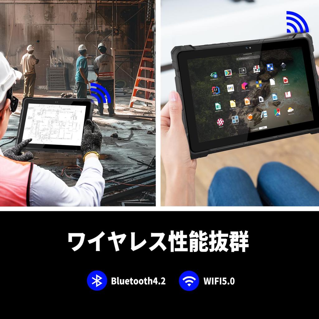 Tablet PC for Field Windows 11 Celeron 4GB 64GB RJ45 Wired Micro HD RS232 IP67 and Shockproof 10.1" Use, Pro, N4100, RAM, RAM, 2.4G+5G Wi-Fi, BT4.2,