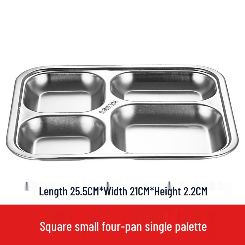 Thickened 304 Stainless Steel Divided Cafeteria Plate