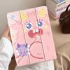 Happy And Cute Expression Tablet Case For iPad Mini 6 7 Pro 2025 Air 4 5 M3 M2 1 2 M4 11inch Pro 11th 10th 9th 8th 7th 12.9inch