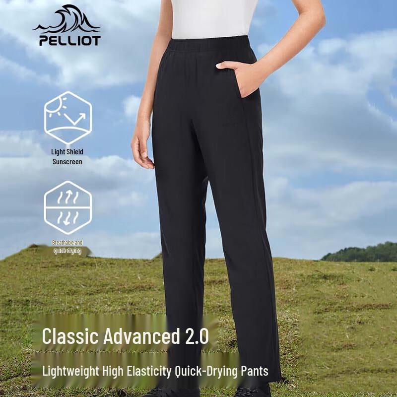 Pelliot Women s Quick-Dry Stretch Outdoor Pants XL