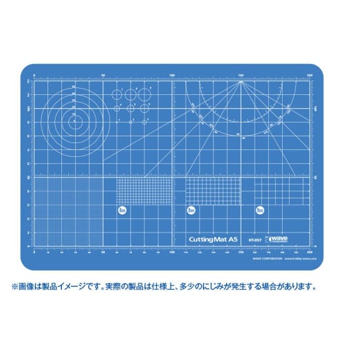 Wave Cutting Mat A5 Plastic Model Tool HT-097