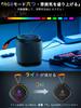 And Versatile Bluetooth Small Wireless Speaker with Dual Simultaneous TF and Bluetooth IPX5 Startup RGB Charging and AUX Audio Cable Earaku Bealia