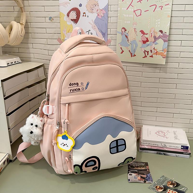 

Cute Cartoon House And Letter Pattern Student Backpack With Pendant For High School Students розовый