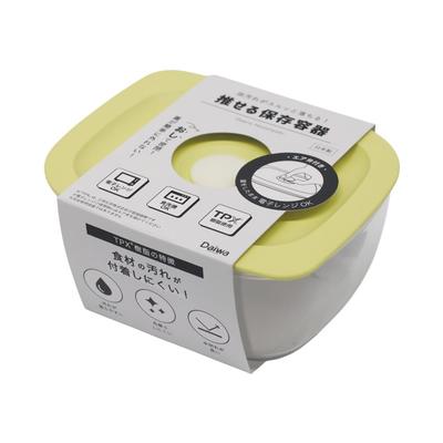 Daiwa Recommended Storage Made In Made with Lightweight and Durable Container, Medium, 450ml, Yellow, Japan, Microwave-Safe, Dishwasher-Safe,