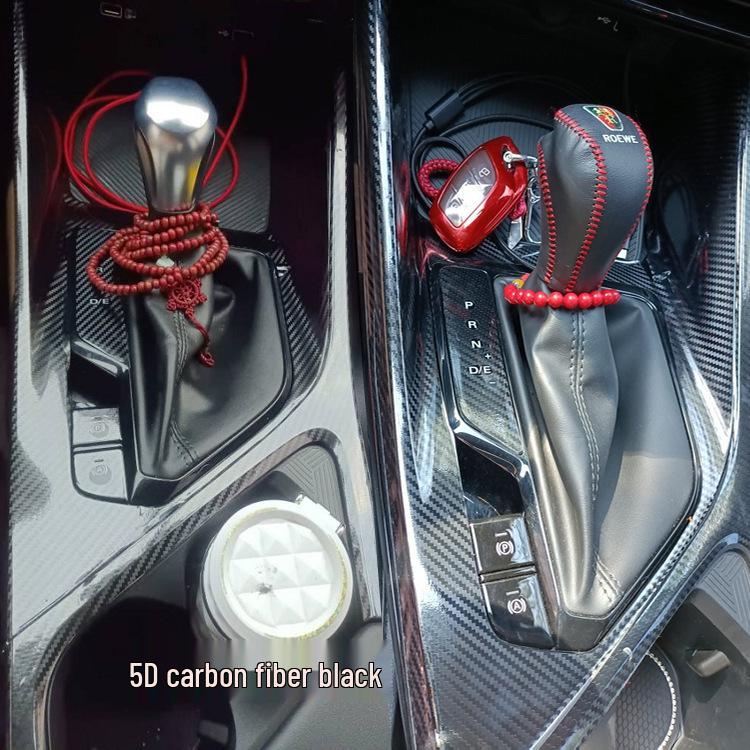 Roewe I5 Interior Carbon Fiber Gear Shift Anti-Scratch Decal