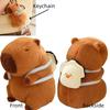 Lotusblatt Capybara Plüschtier Auster Biene Rucksack Capibara Cosplay Einhorn Dinosaurier Boba Brotring Dekor Kuscheltiere