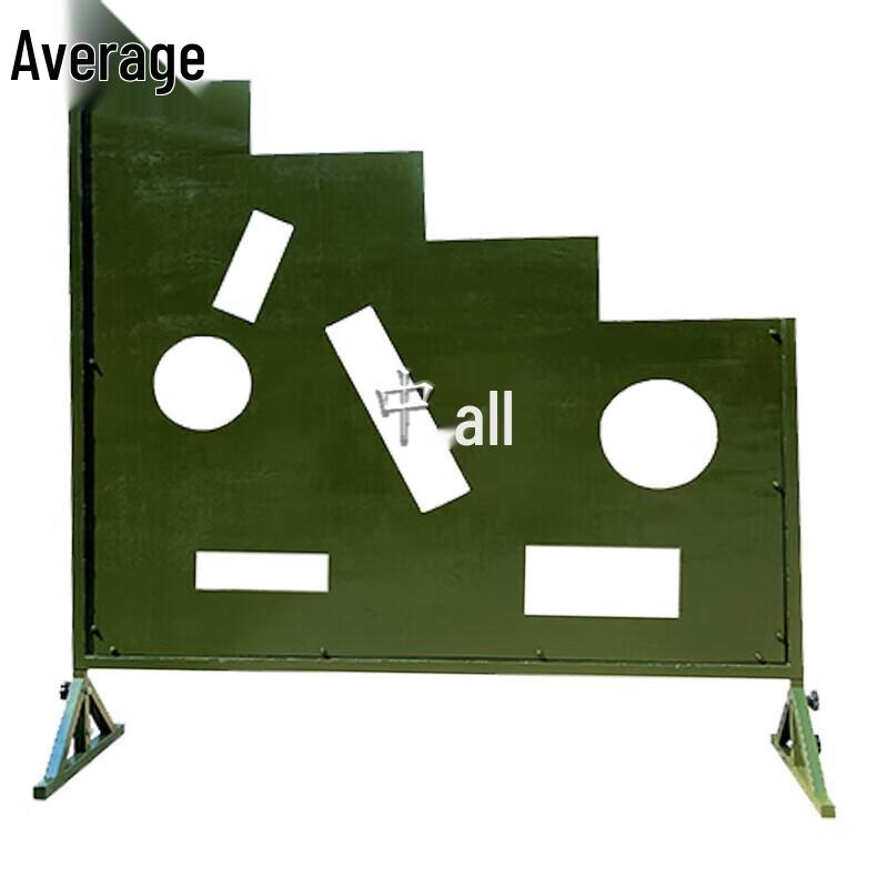 Quick Response Multi-hole Shooting Target Board