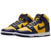 Nike Dunk High Michigan 2025 Unisex Sneakers Blue Varsity-Maize Midnight-Navy HF3143-700