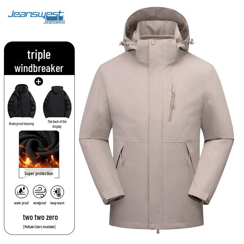 JEANSWEST Unisex 3-in-1 Outdoor Windbreaker Jacket