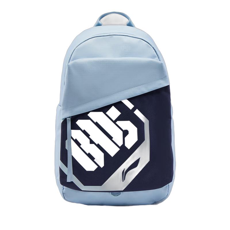 Li-Ning Badfive Fashion Sports Backpack F