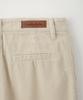 Sseomweeobeoteo Sander Corduroy Pants - Cream