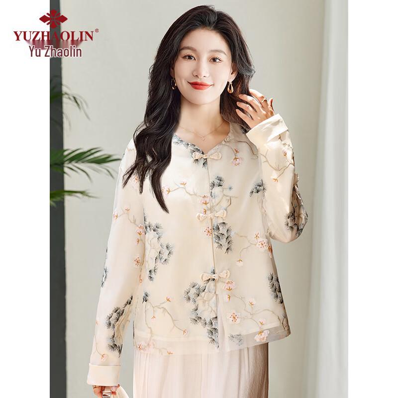 Yuzhaolin Women's New Chinese Style Embroidered Short Jacket