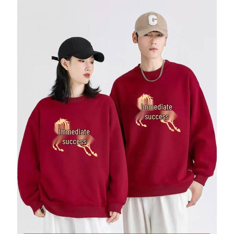 Unisex Year of the Horse Golden Horse Fleece Sweatshirt