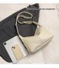 Korean Style Women's Woven Shoulder & Crossbody Bag with Adjustable Strap