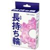 Long-lasting Ring Toys Heart