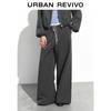 UR Winter Women's Color-block Ruffle Wide-Leg Pants