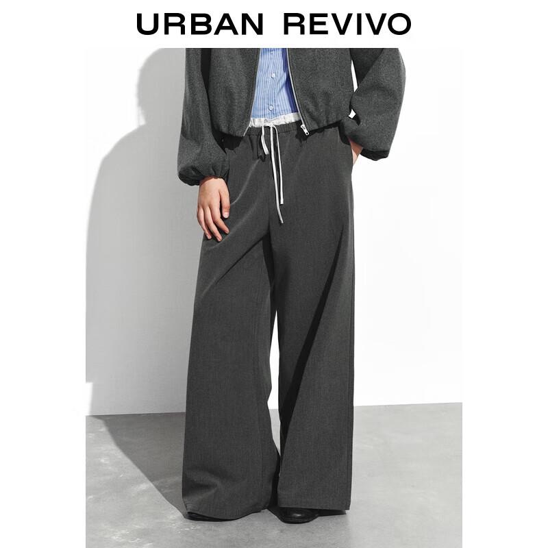 UR2025 Women's Color-Blocked Ruffle Wide-Leg Pants