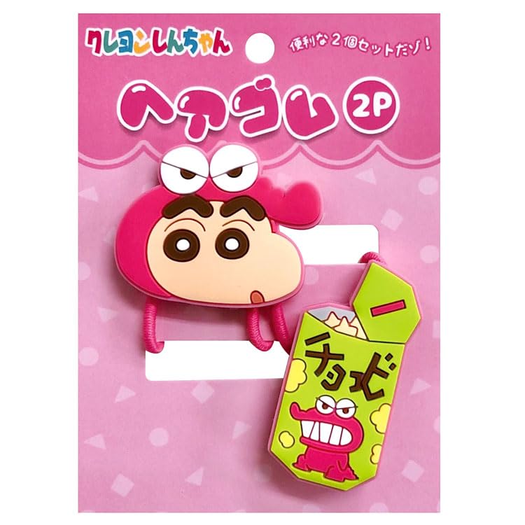 iPlanning Crayon Shin-chan Hair Tie Pink K9741A 2-Pack