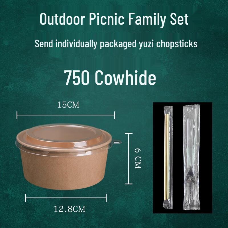 

ShengBiLai Kraft Disposable Take-Out Bowls