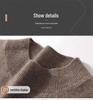 Men's Loose Fit Casmere Knit Half-High Neck Short Sleeve Pullover