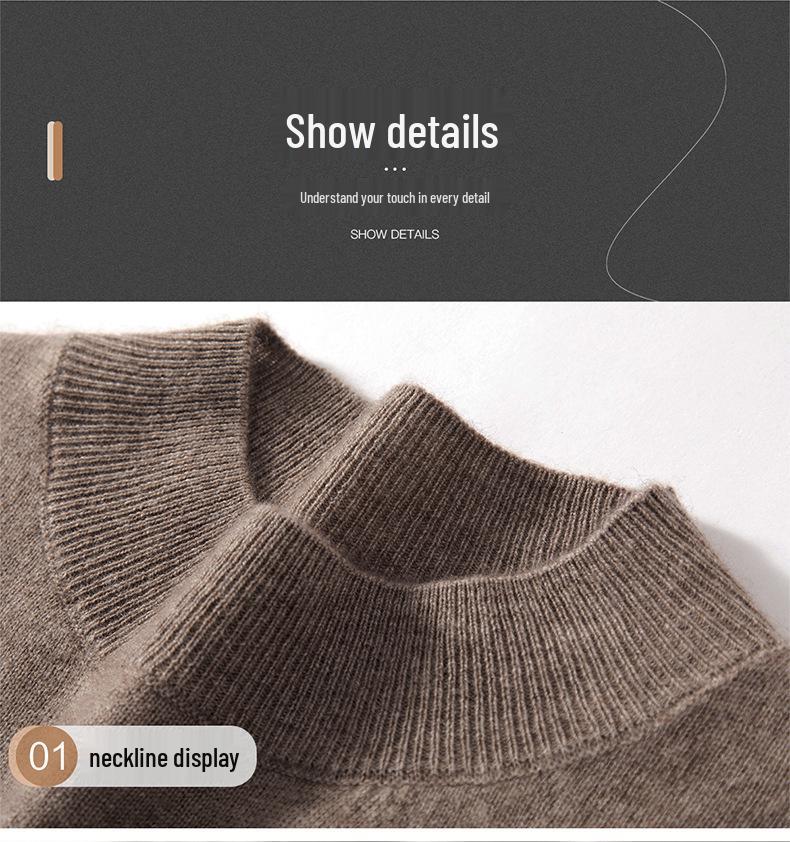 Men's Loose Fit Casmere Knit Half-High Neck Short Sleeve Pullover