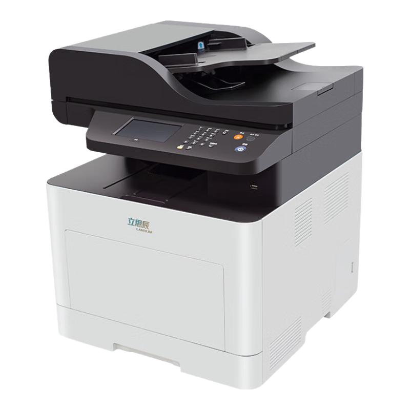 

LANXUM A4 Color Multifunction Printer GA7330cdn