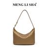 New niche high-end hand-woven shoulder messenger lunch box bag women's trend commuter casual versatile handbag