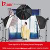 JINBEI DMII-600W Studio Flash Light Kit