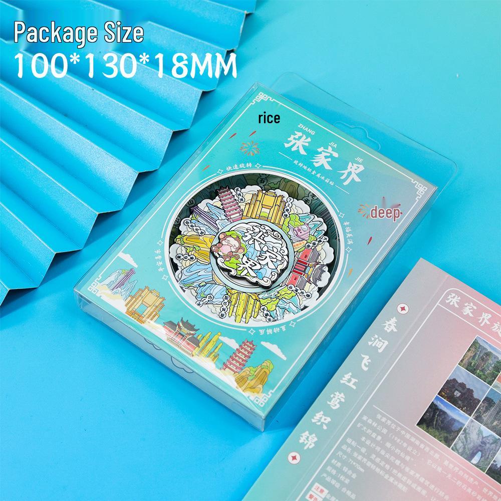 

Zhangjiajie Rotating Metal Magnet: Hunan Museum Cultural Souvenir