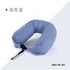 U-shaped pillow Liangpin U-shaped neck pillow Striped particle pillow Car neck pillow