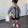 ANKRT Girls' Striped Loose Denim Jacket and Boys' Color-Block Coat