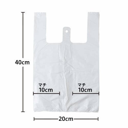 Chemical Japan Garbage Bags, Translucent Milky White Plastic Bags, Fits Slightly Larger Lunch Boxes, 2L, 100 Bags, SW-2L