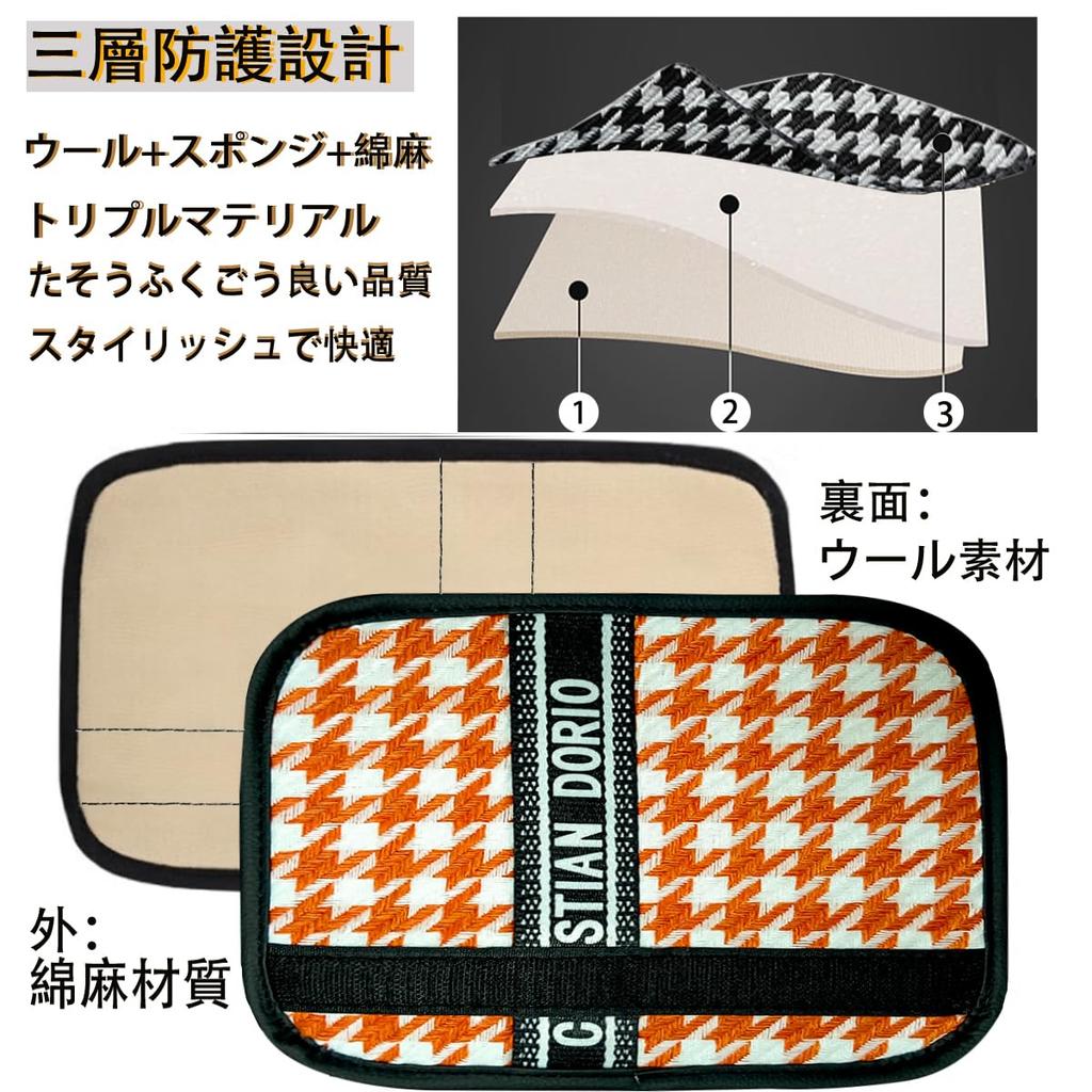 Seat Belt Covers 2 Pcs Seat Belt Pads Car Accessories Shoulder Neck Protection Seat