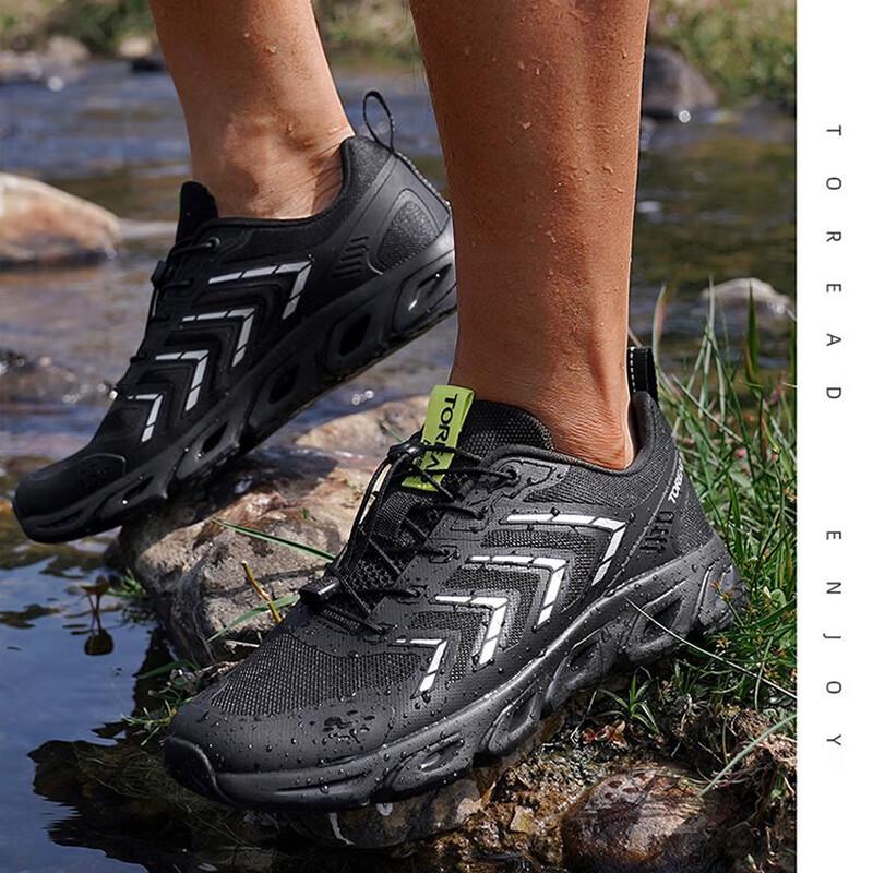

TOREAD Rain Frog Outdoor Hiking Wading Shoes TFEEAN81331 42