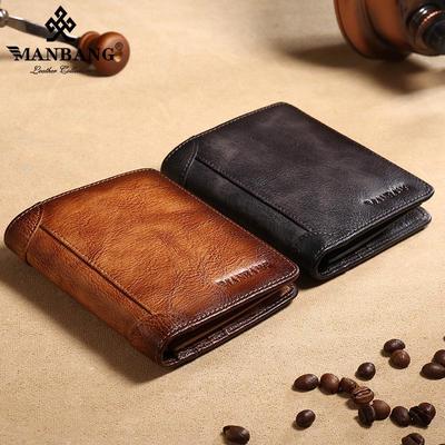 Portefeuille Triple RFID Antivol pour Homme - Cuir Véritable Design Horizontal/Vertical