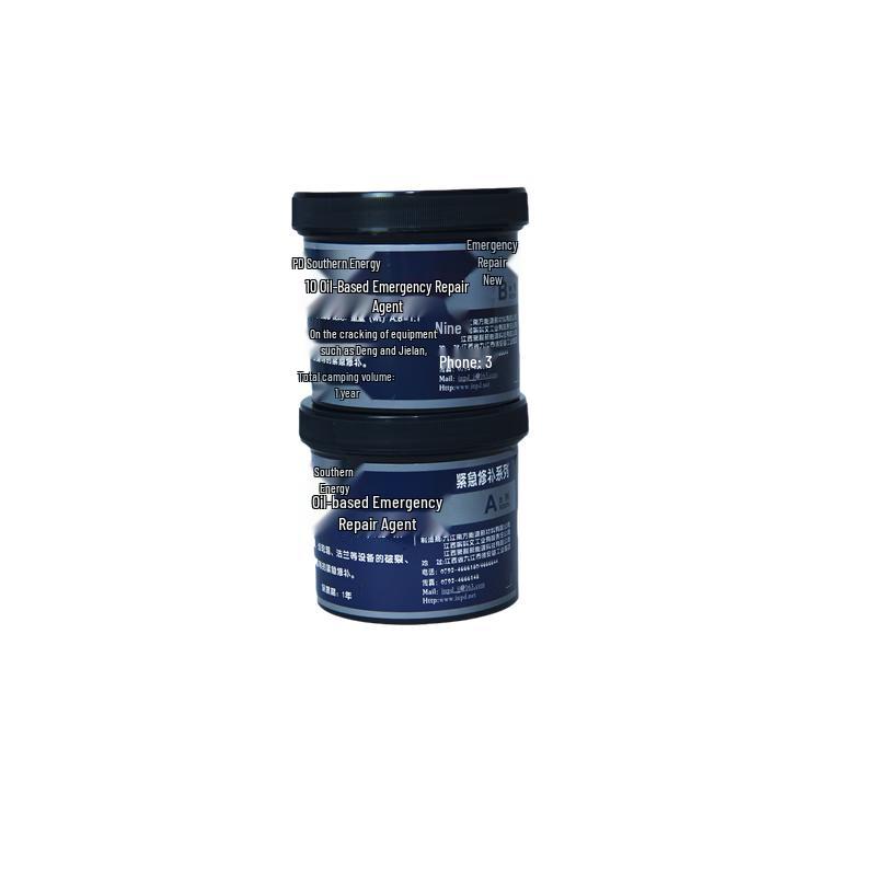 INPD SN200 Metal Surface Emergency Repair Agent