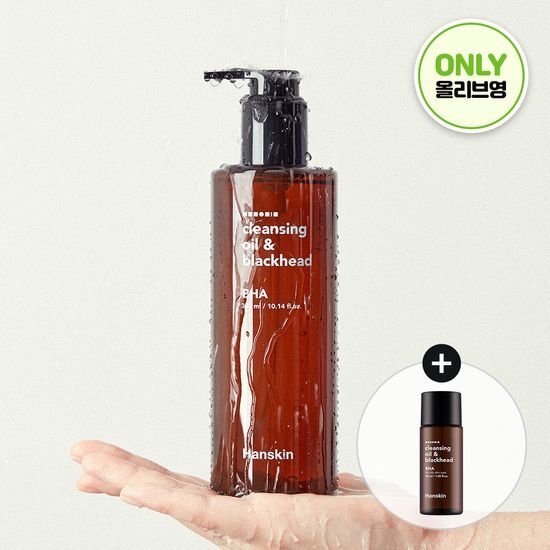 Hanskin Cleansing Oil & Blackhead 3-pack 300ml (+30ml)