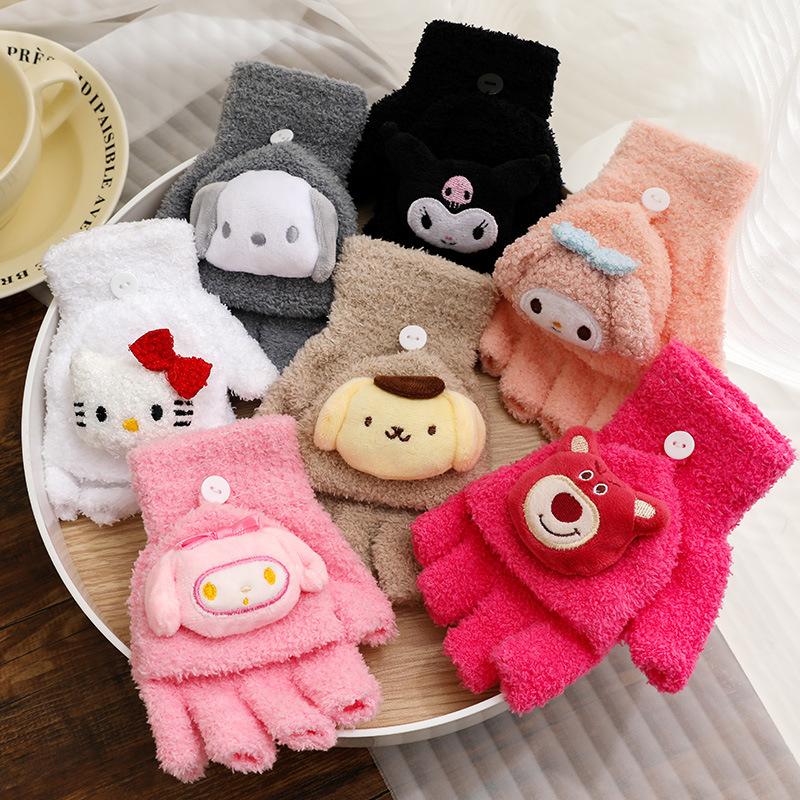Children's Plush Gloves Winter Male and Female Middle School Students Writing Cold-proof Flip Gloves Cute Warm Five-finger Tide