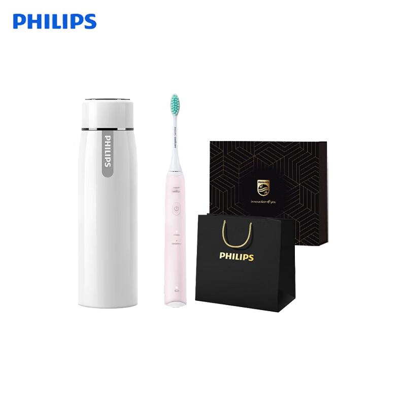 

Philips JGYC-3 Smart Temperature Cup & Electric Toothbrush Gift Set