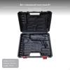 Electric Box Rugged Plastic Tool Storage Case with Dedicated