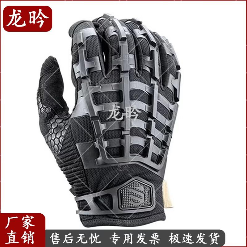 Dragon Exoskeleton Full Finger Tactical Gloves