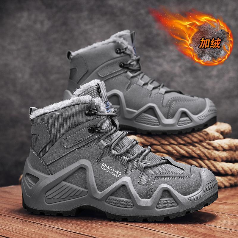 Large size cotton shoes men's winter cold protection inner piled thickened warm cotton boots fashionable high top