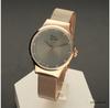 Часы Pierre Ricaud P2203891R7Q