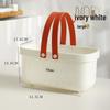 Plastic Bath and Storage Basket for Students