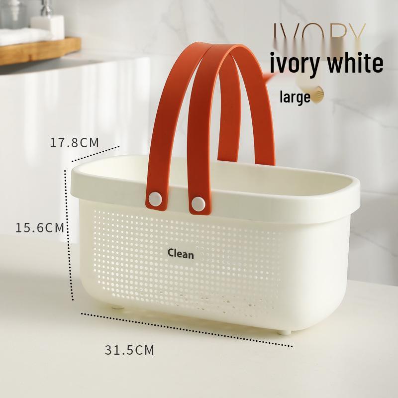 Plastic Bath and Storage Basket for Students