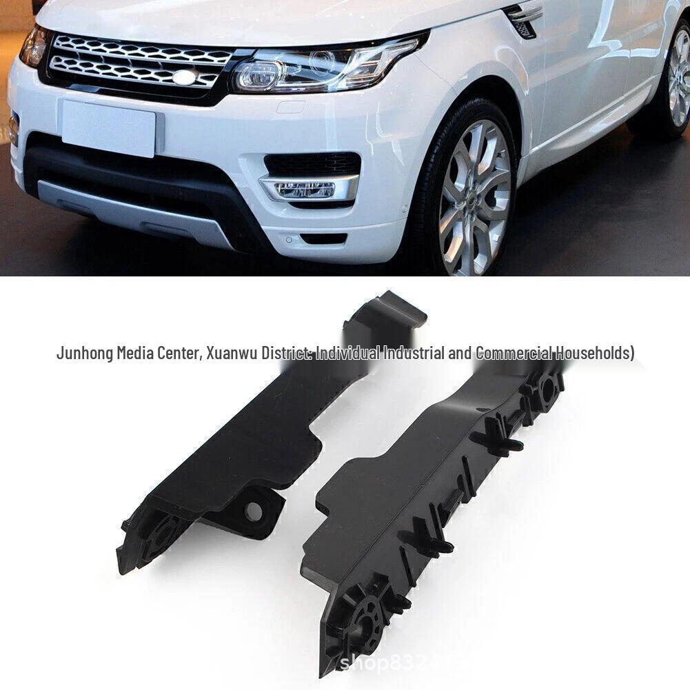 

2014 Range Rover Sport Front Bumper Bracket LR045213/LR055884/LR076777 1:1
