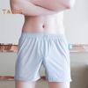 Muži Boxerské spodní prádlo Středně vyvýšený široký elastický pas Slim Fit šortky Kalhotky U-konvexní Velký prostor Jednobarevné Kalhotky volného střihu