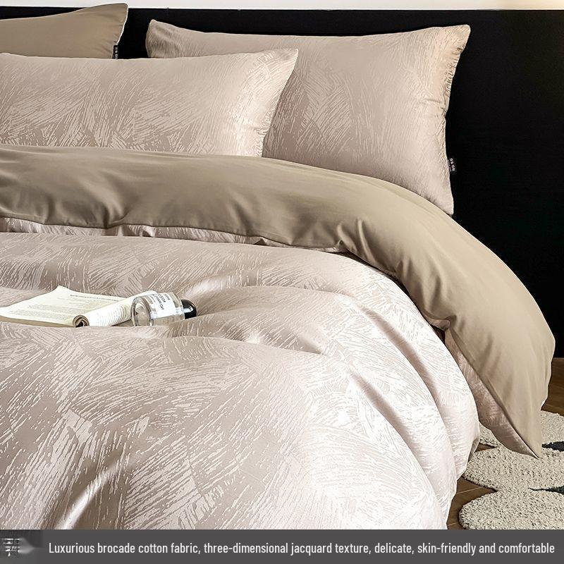 G5Z7 Antibacterial Anti-Mite Jacquard 4-Piece Bedding Set: Bed Sheet, Duvet Cover, Fitted Sheet for All Seasons.