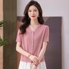 SNOWFLYING Women's Lyocell V-Neck Knit Cardigan
