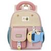 Children's Cartoon Color Block Small Backpack Kindergarten Schoolbag